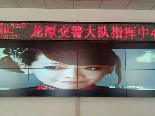 吉林市龍?zhí)督痪箨? /></center>                            <!-- 
                            <table>
                                                            </table>-->
                            <br />
                            <p>　　吉林市鑫淼科技有限公司是一家集LED顯示屏、LCD液晶拼接屏、*********、一體查詢機、排隊機及集成配套工程、銷售和服務(wù)為一體的綜合性專業(yè)企業(yè)。公司擁有先進的專業(yè)配套設(shè)備和高素質(zhì)的技術(shù)團隊。</p>                        </div>
                              
                         <div   id=