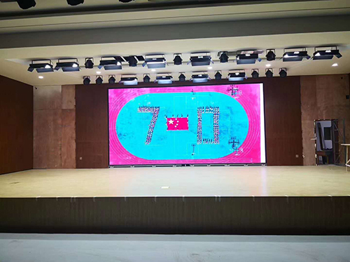 吉林市豐滿(mǎn)區(qū)二實(shí)驗(yàn)小學(xué)